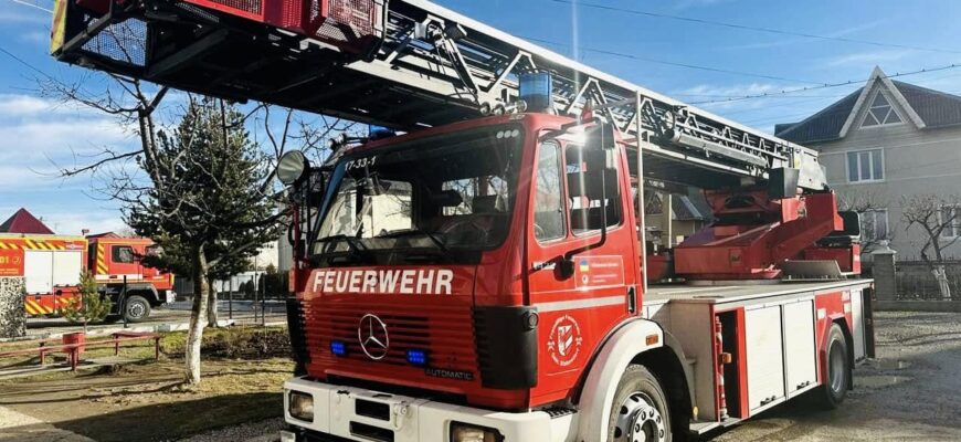 Рятувальники Івано-Франківщини отримали гуманітарну допомогу. Відео
