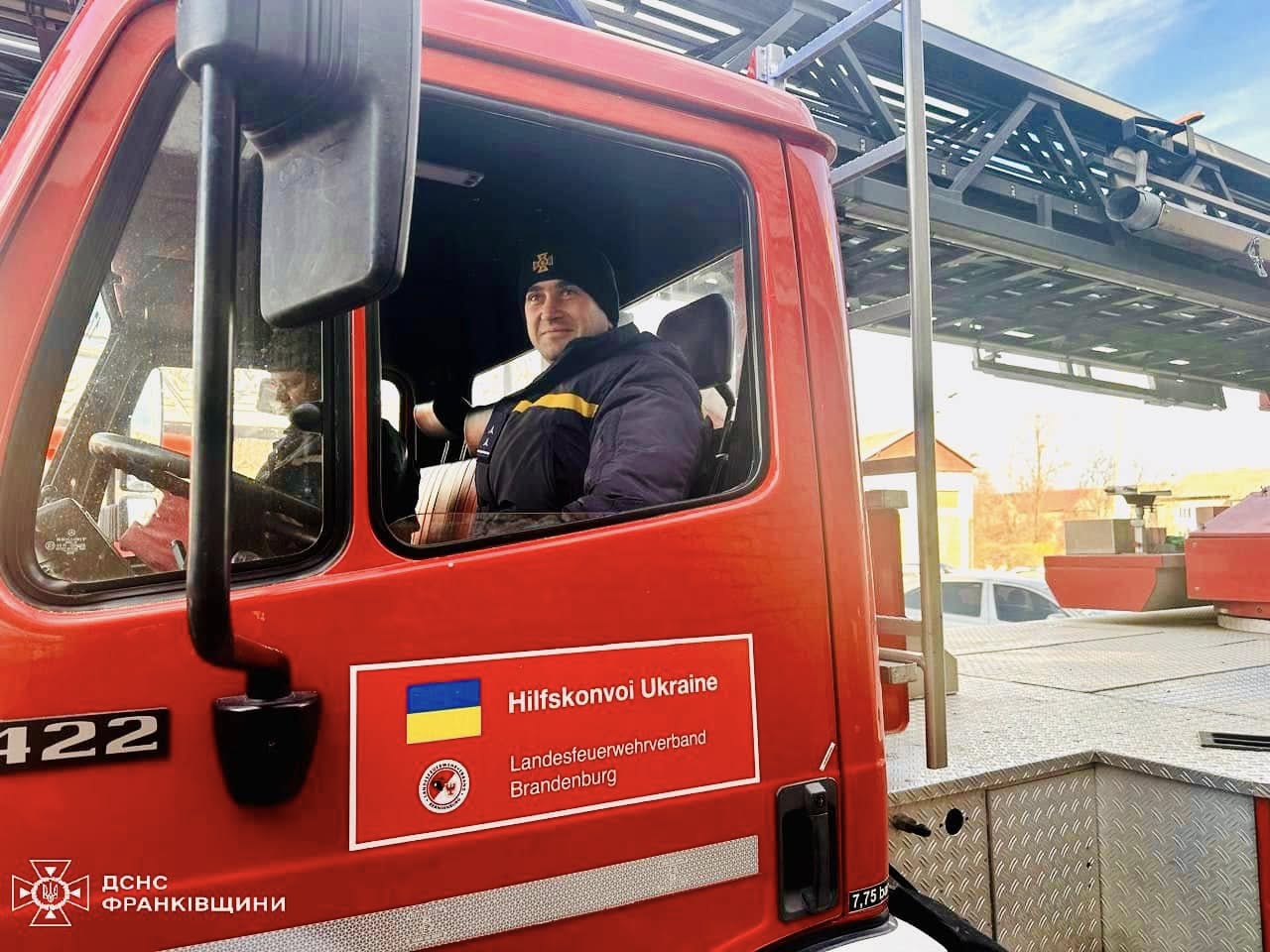 obl3 - Рятувальники Івано-Франківщини отримали гуманітарну допомогу. Відео - rai.ua