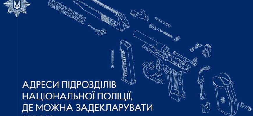 У дію вступив Закон «Про забезпечення участі цивільних осіб у захисті України»