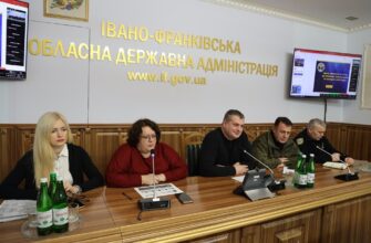 В Івано-Франківську відбулася чергова зустріч «Діалог влади та бізнесу»