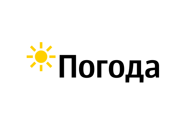 погода