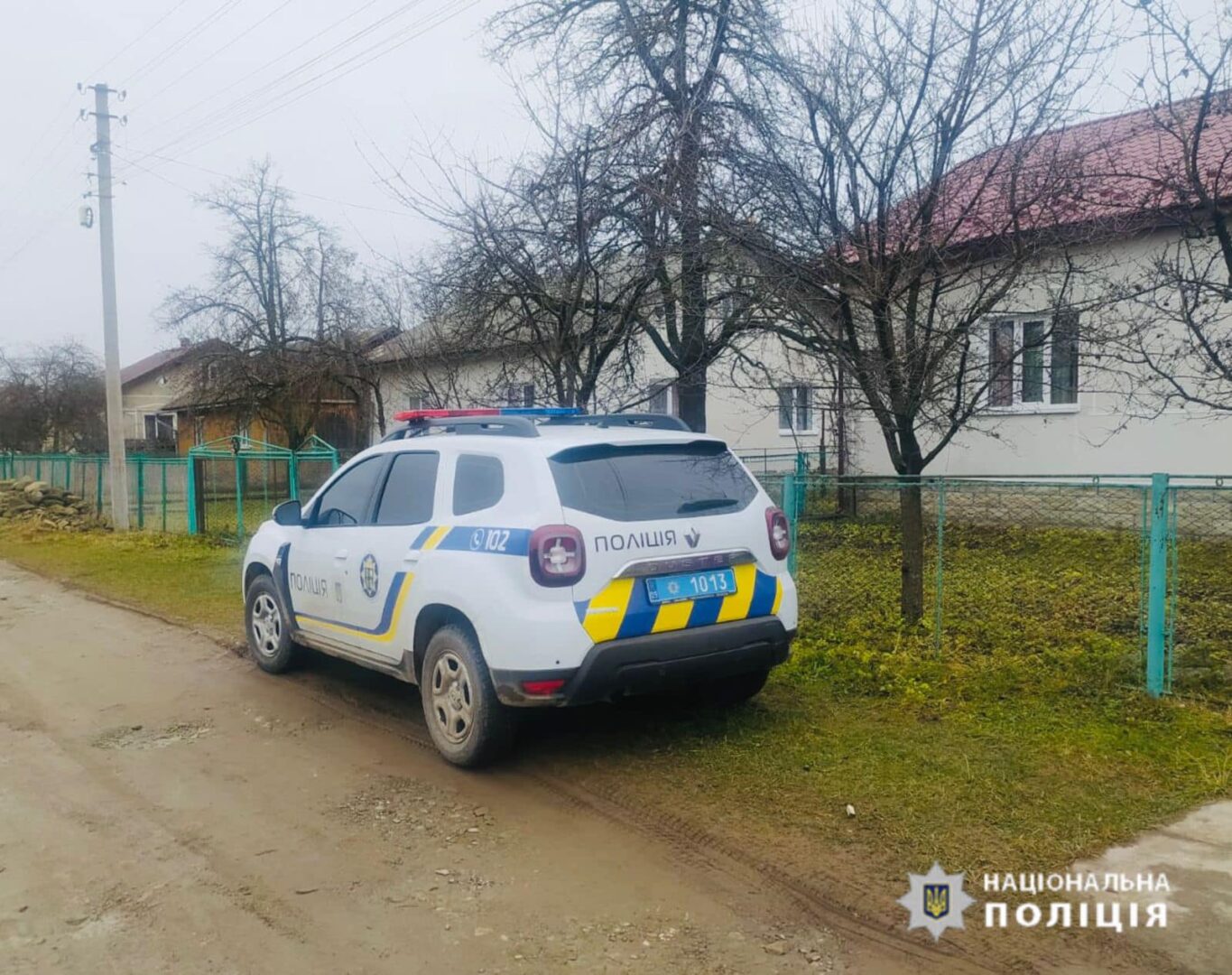 pr2 1 - Побив односельця до смерті: поліцейські затримали підозрюваного - rai.ua