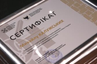 В Івано-Франківську ветеранам вручили грошові сертифікати на житло. Відео