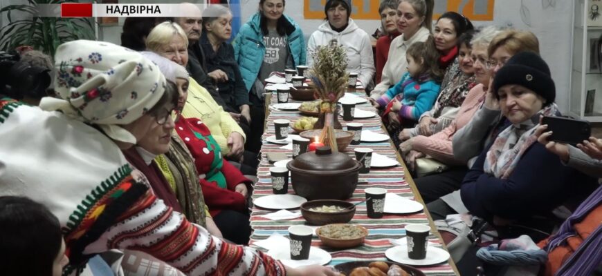 У Надвірній організували особливий захід для переселенців. Відео