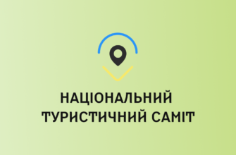 До слова, з травня по жовтень в Івано-Франківську відбулося 25 безкоштовних екскурсій.