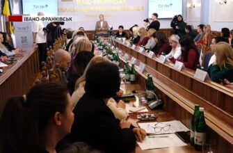 В Івано-Франківській ОВА провели зустріч із координаторами програми «Ти як?». Відео