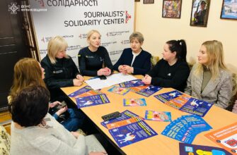 Працівники ДСНС Прикарпаття провели тренінг з безпеки для медійників