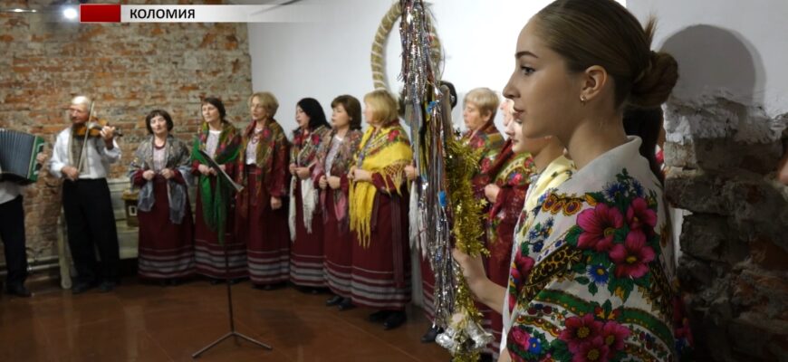 На "Святкову зустріч" товмачицькі артисти запросили учасників Університету третього віку Коломиї.