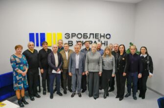 На Прикарпатті запрацював 3-ій офіс «Зроблено в Україні»
