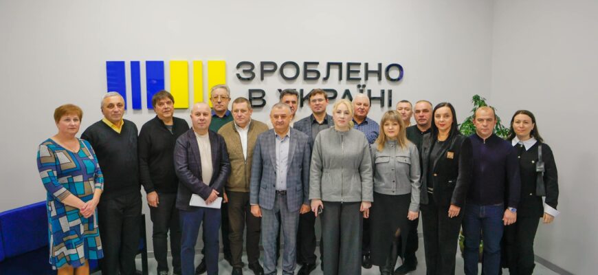 На Прикарпатті запрацював 3-ій офіс «Зроблено в Україні»