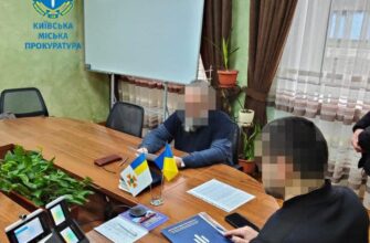 Повідомлено про підозру двом посадовцям підрозділу ДСНС