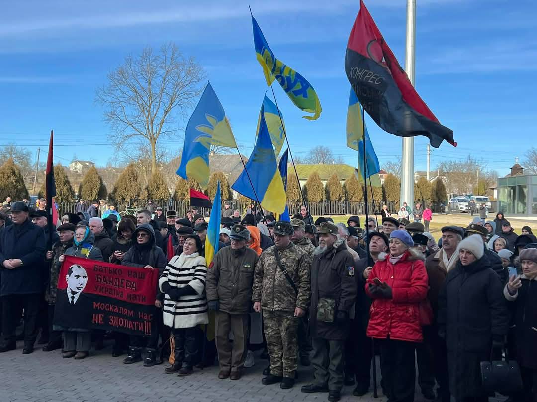 ban3 - 116-у річницю з дня народження С. Бандери відзначили на Прикарпатті - rai.ua