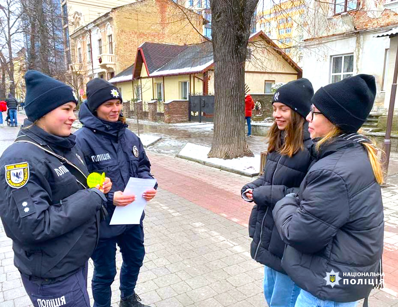 bez4 - Поліція Прикарпаття нагадує правила поведінки під час відпочинку - rai.ua