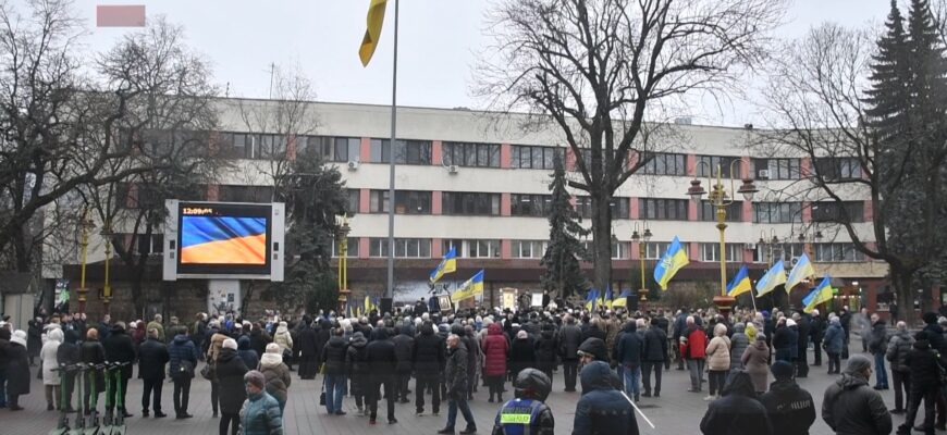 В Івано-Франківську відзначили День Соборності. Відео