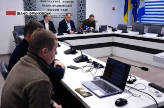 Діяльність виконавчого комітету Івано-Франківської міської ради у 2024 році. Відео