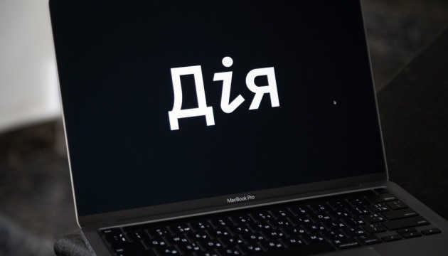 3️⃣ Грант на теплицю ▪️ Підтримка тепличного господарства для тих, хто мріє вирощувати врожаї круглий рік. ▪️ 2 млн гривень (0,4-0,6 га); 3,5 млн гривень (0,8-1,2 га); 7 млн гривень (1,6-2,4 га).