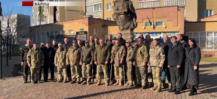 Калуська громада вшанувала захисників Донецького аеропорту. Відео