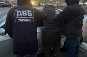 У Харкові Нацполіція знешкодила чергову схему уникнення мобілізації