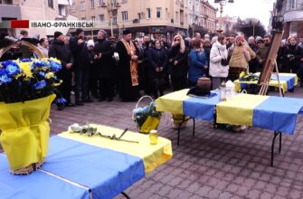 В Івано-Франківську попрощалися із Русланом Ганущаком. Відео