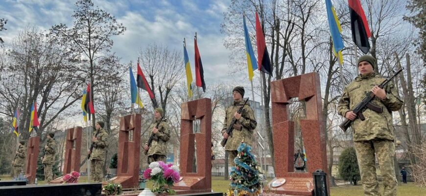 В Івано-Франківську вшанували пам'ять загиблих захисників