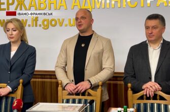 Керівником управління спорту та молодіжної політики Івано-Франківської ОВА став Костянтин Лисейко. Відео