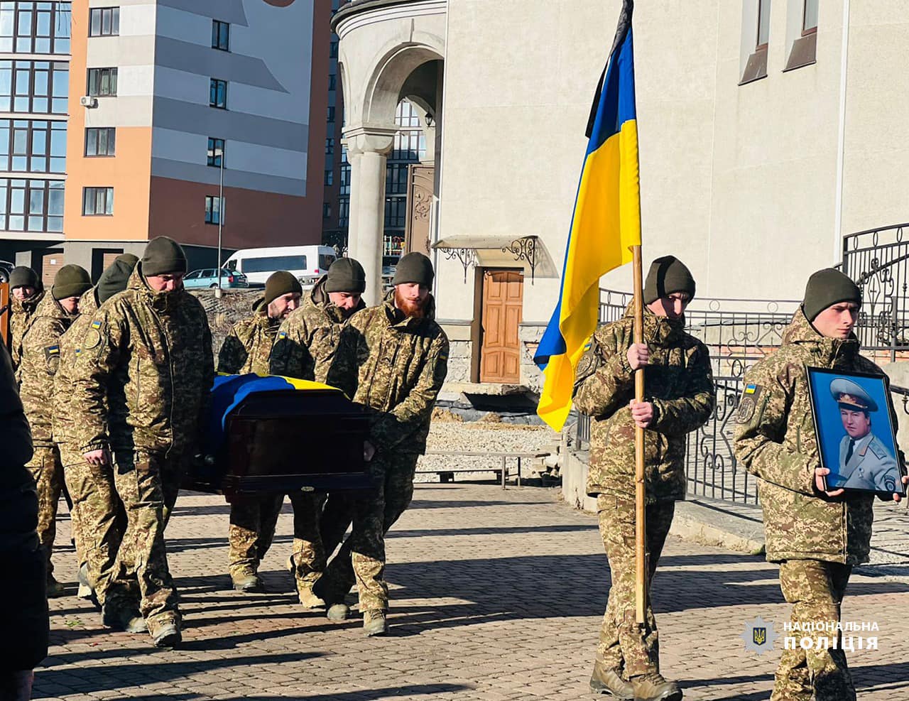 mi - На Прикарпатті попрощались із генералом міліції Анатолієм Французом - rai.ua