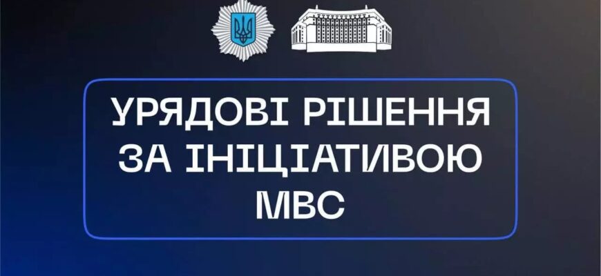 Закордонний та паспорт громадянина одночасно: у ЦНАПі нова послуга