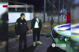 Поліцейські Івано-Франківська затримали двох братів-наркозбувачів. Відео