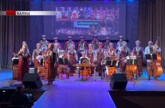 У Калуші відбувся благодійний концерт. Відео