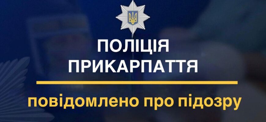 Розтратив майже 600 тис грн: поліцейські оголосили підозру посадовцю з міськради