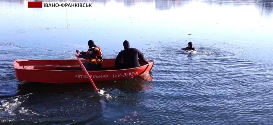 Рятувальники та медики провели показові навчання на міському озері. Відео