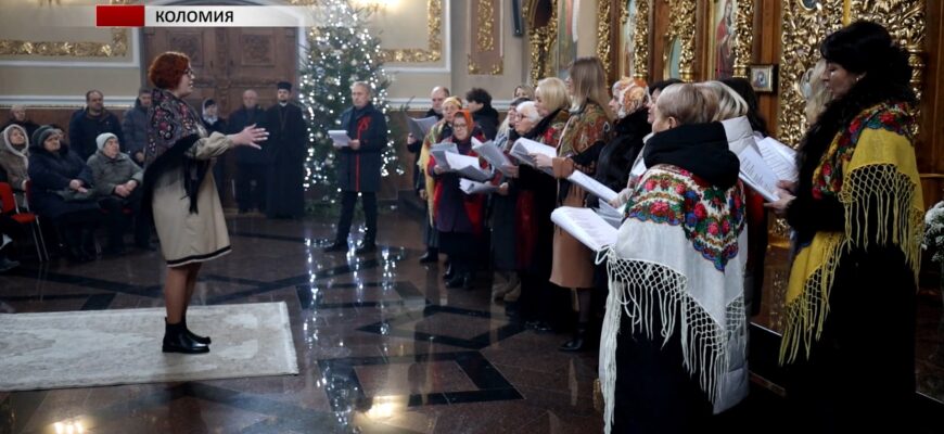 У Коломиї відбувся Різдвяний духовно-патріотичний концерт. Відео