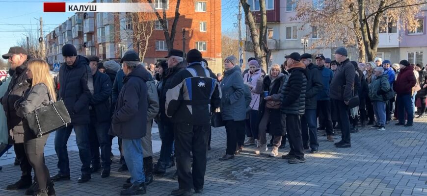 У Калуші відбулися громадські слухання щодо питання тарифів на водопостачання. Відео