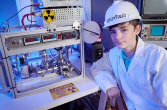 12-річний хлопчик здійснив ядерний синтез