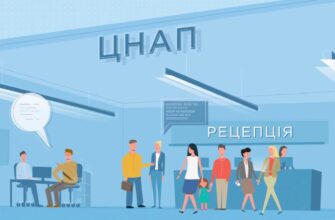 Фахівці ЦНАПів відновлюють роботу пошкоджених реєстрів. Відео