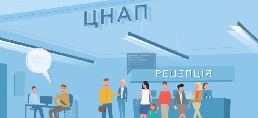 Фахівці ЦНАПів відновлюють роботу пошкоджених реєстрів. Відео