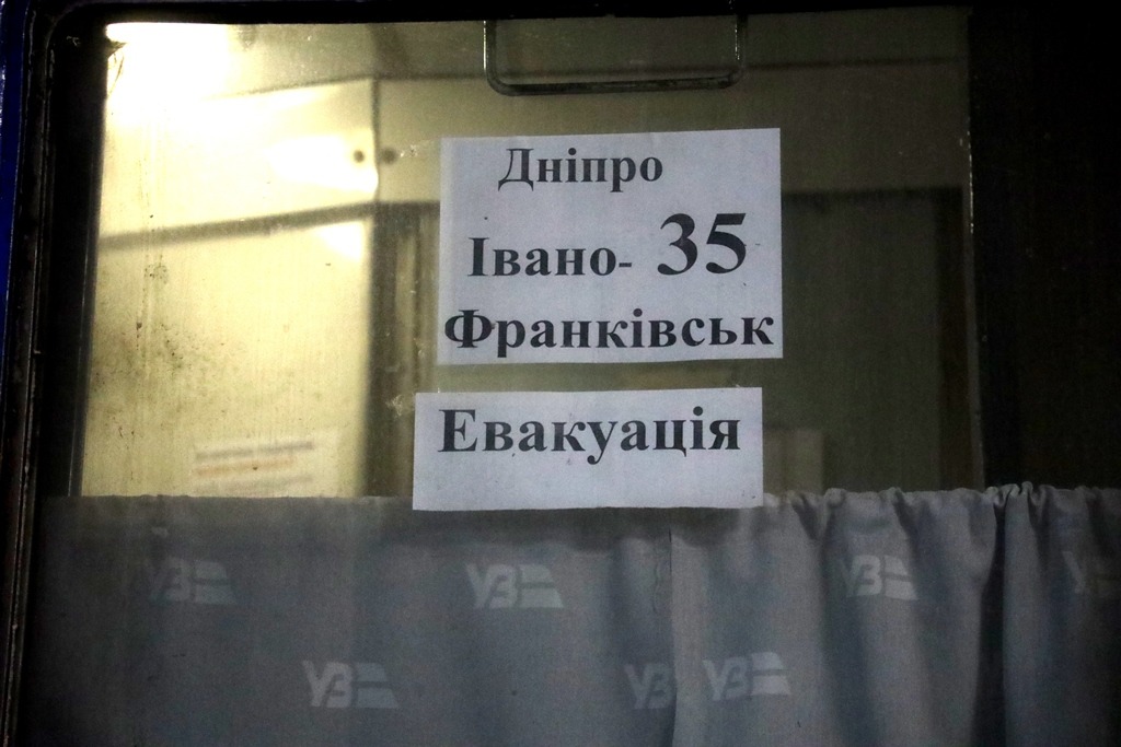 vpo5 - На Прикарпатті зустріли черговий евакуаційний потяг з Донецької області - rai.ua