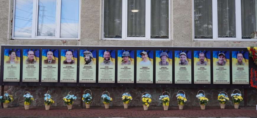 У Ворохтянському ліцеї відкрили пам’ятні дошки загиблим героям