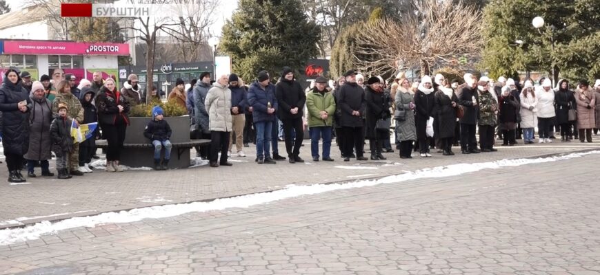 У Бурштині вшанувати пам’ять загиблих учасників Революції Гідності