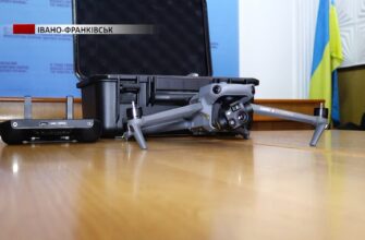 Колектив Івано-Франківського ОЦКПХ зібрав кошти та придбав нічний Мавік 3Т. Відео