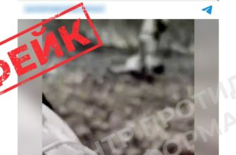 ru-пропагандисти поширюють чергове постановочне відео
