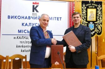 Калуська та Менська громади розширюють горизонти співпраці