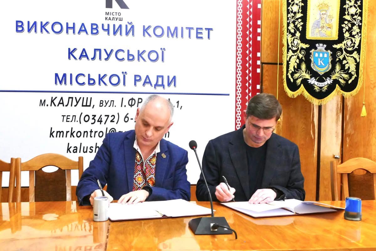 kch2 - Калуська та Менська громади розширюють горизонти співпраці - rai.ua