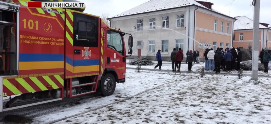 У Ланчинській громаді відкрили перший Клас безпеки. Відео