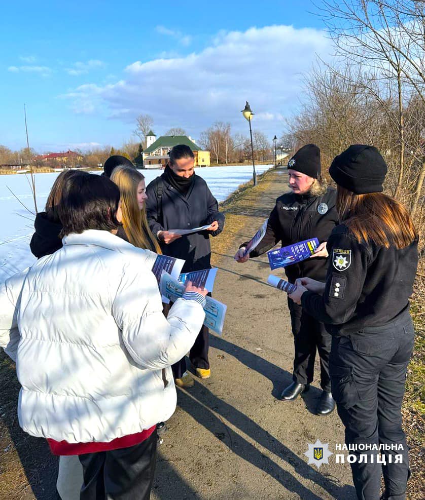 kry - Небезпека на льоду: поліцейські застерігають від виходу на замерзлі водойми - rai.ua