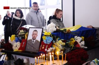 В Івано-Франківську прощались із Максимом Ємцем. Відео