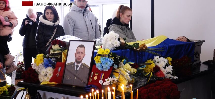 В Івано-Франківську прощались із Максимом Ємцем. Відео