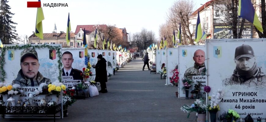 В Надвірній спільно молились за Україну. Відео