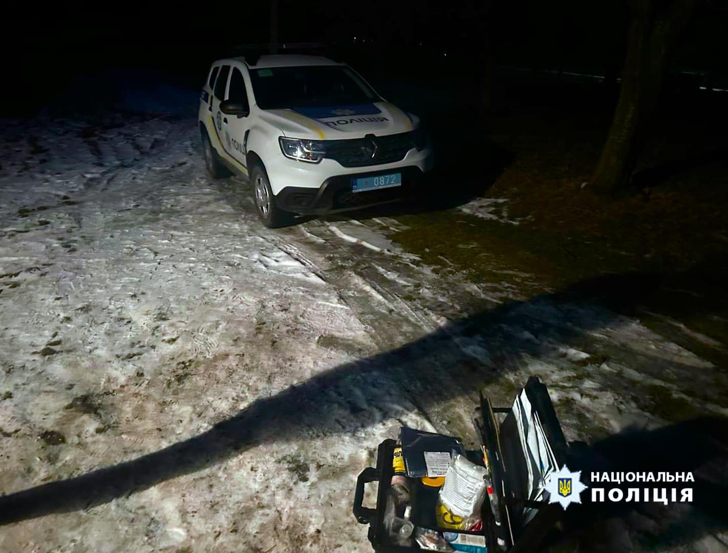 nizh2 - Спричинив ножове поранення знайомому: поліцейські затримали підозрюваного - rai.ua