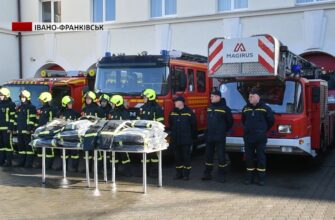 В Івано-Франківську працівники ДСНС від міської влади отримали захисний одяг. Відео 